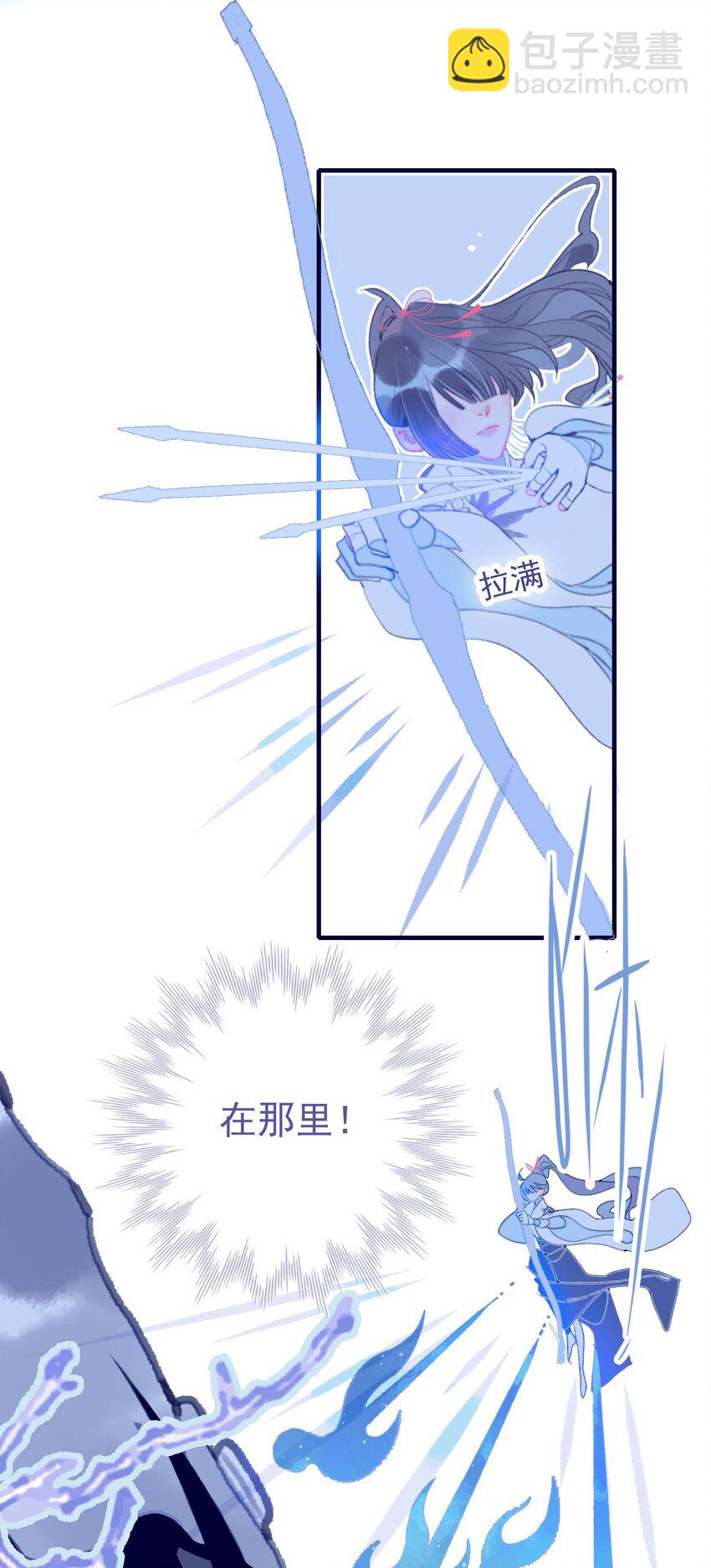 第107话 这个人&hellip;&hellip;-第108话