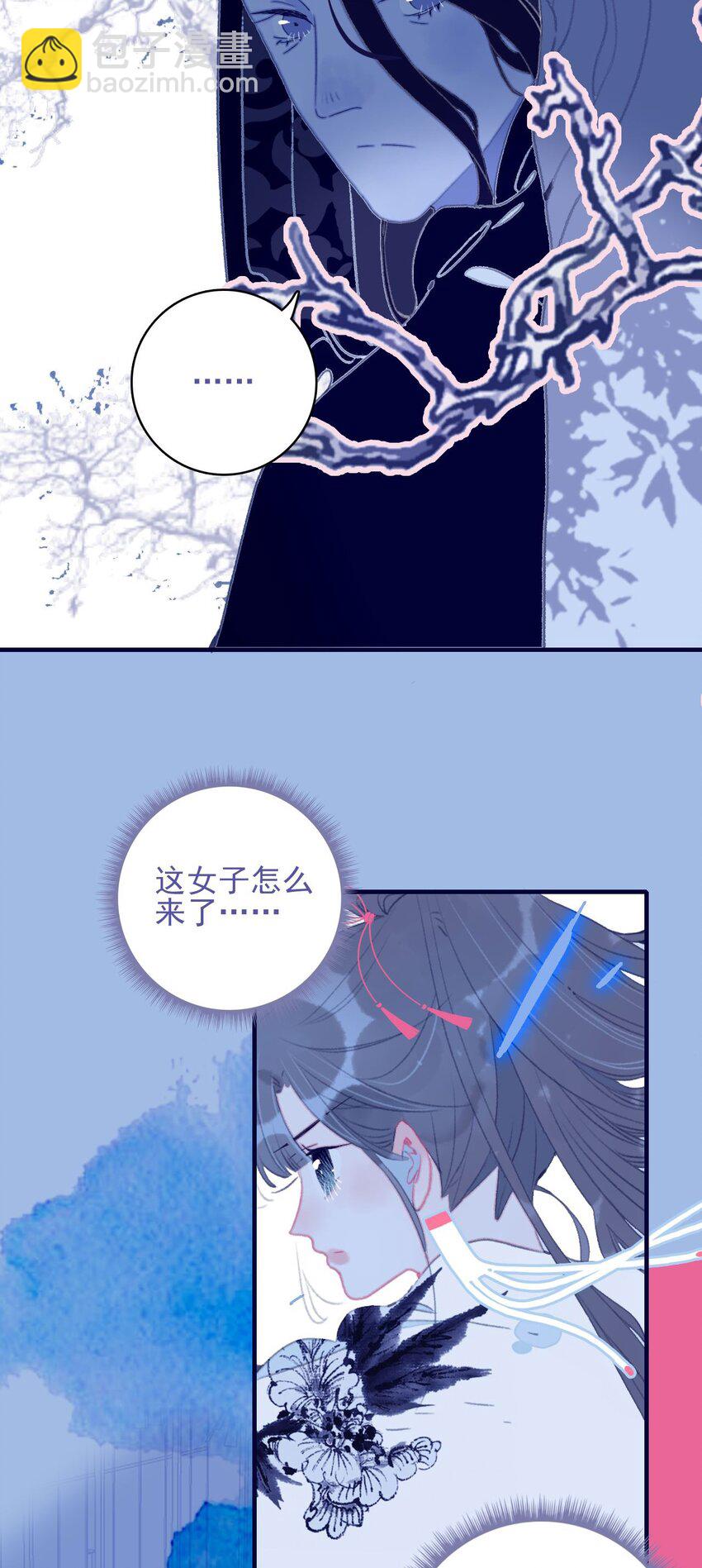 第107话 这个人&hellip;&hellip;-第108话