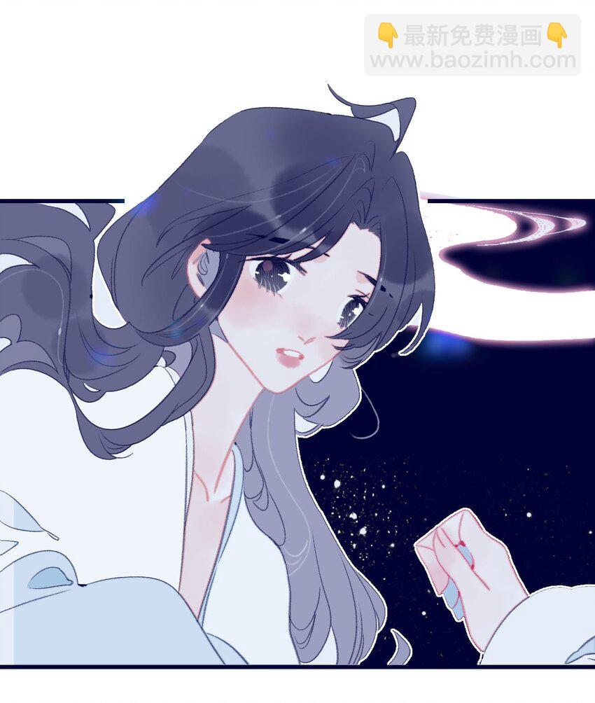 第113话 傻姑娘啊-第114话