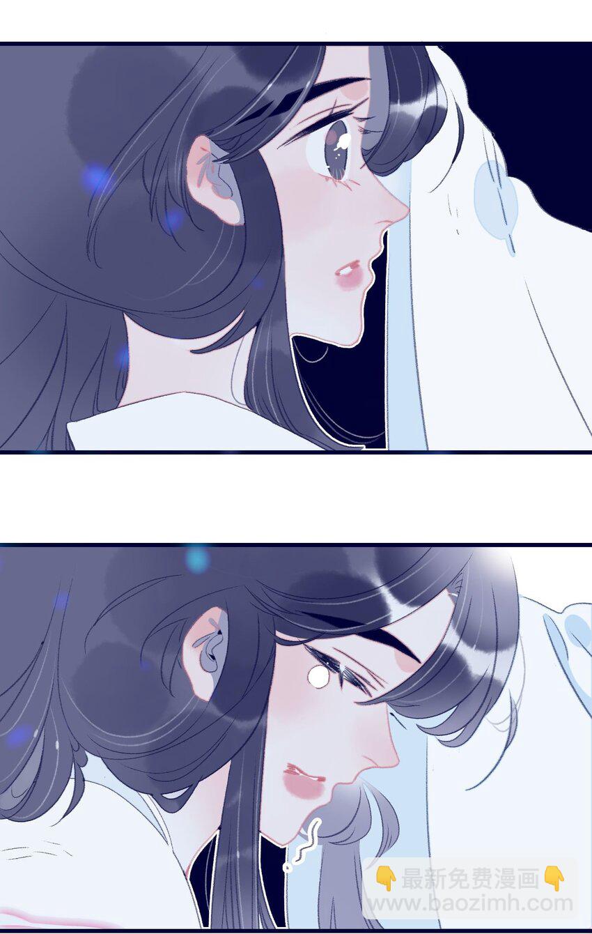 第113话 傻姑娘啊-第114话