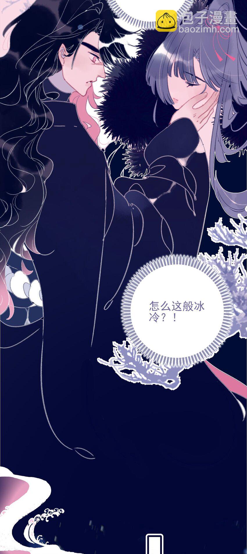第113话 傻姑娘啊-第114话