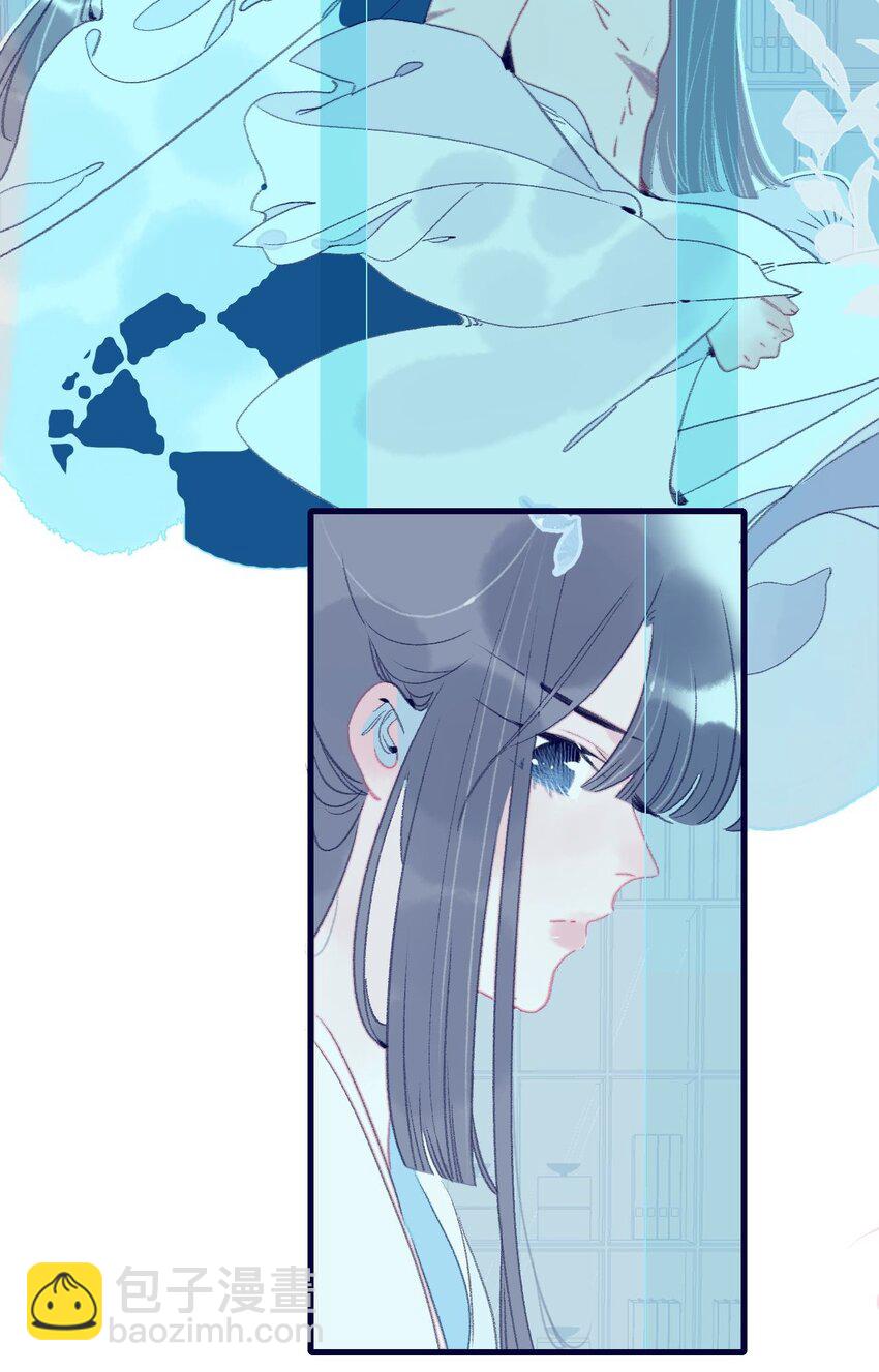 第117话 触动-第118话