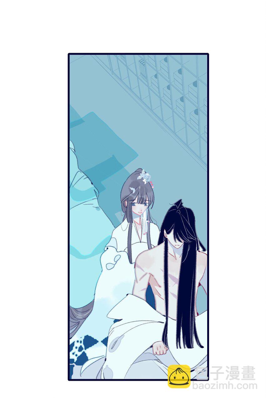 第117话 触动-第118话