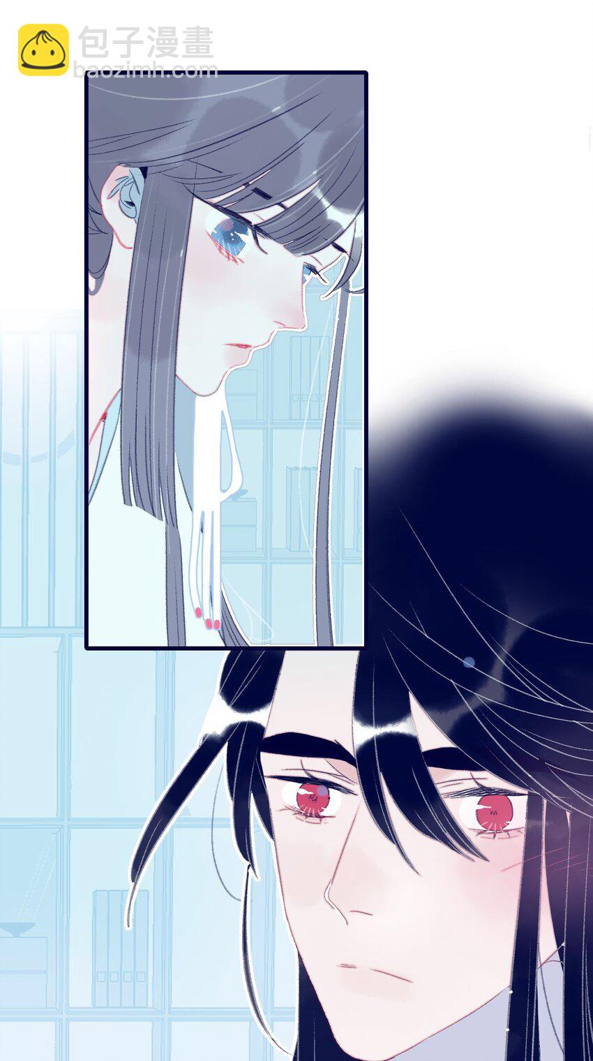 第117话 触动-第118话