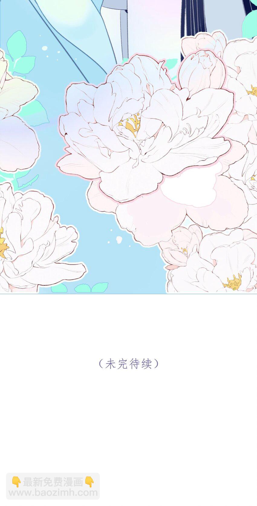 第117话 触动-第118话