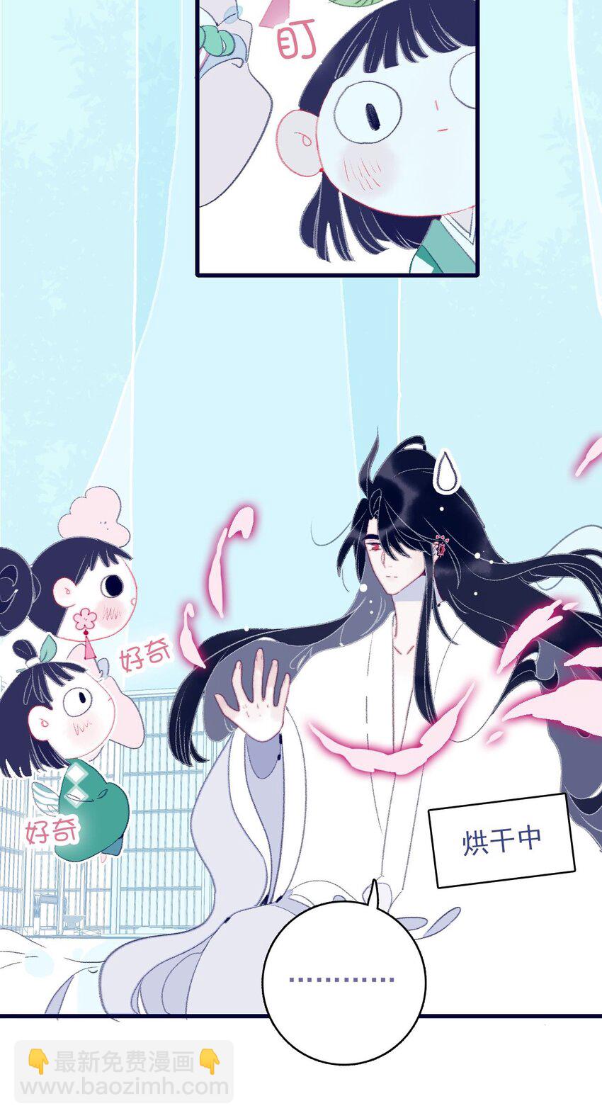第117话 触动-第118话