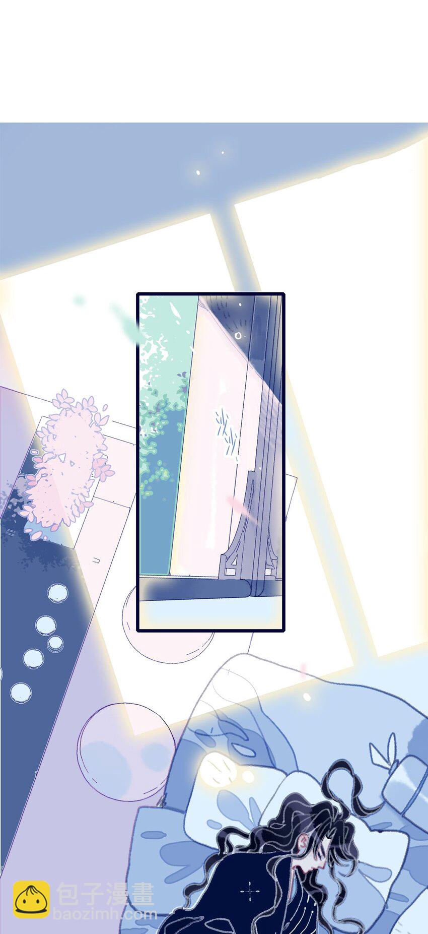第13话 她不是你能动的人-第14话