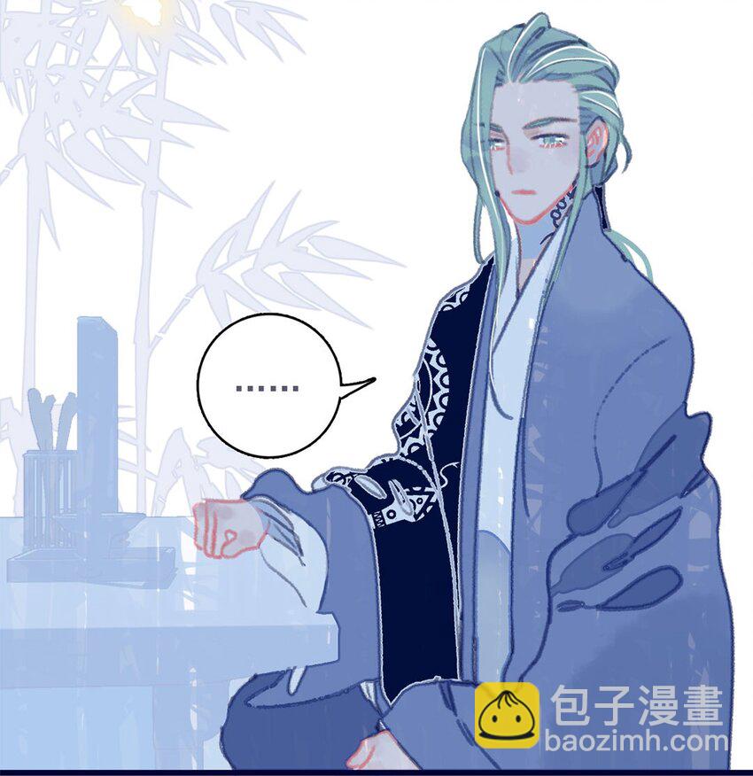 第15话 不是她变了，是你变了(1/2)-第16话