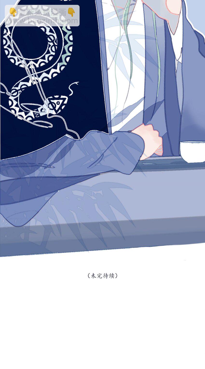 第15话 不是她变了，是你变了(1/2)-第16话