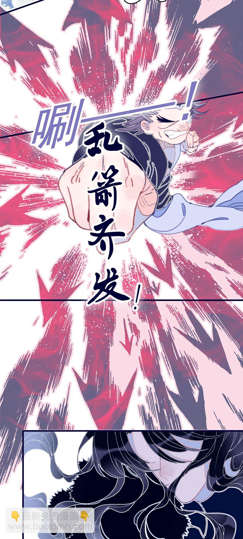 第17话 怎么总会想起那个梦-第18话