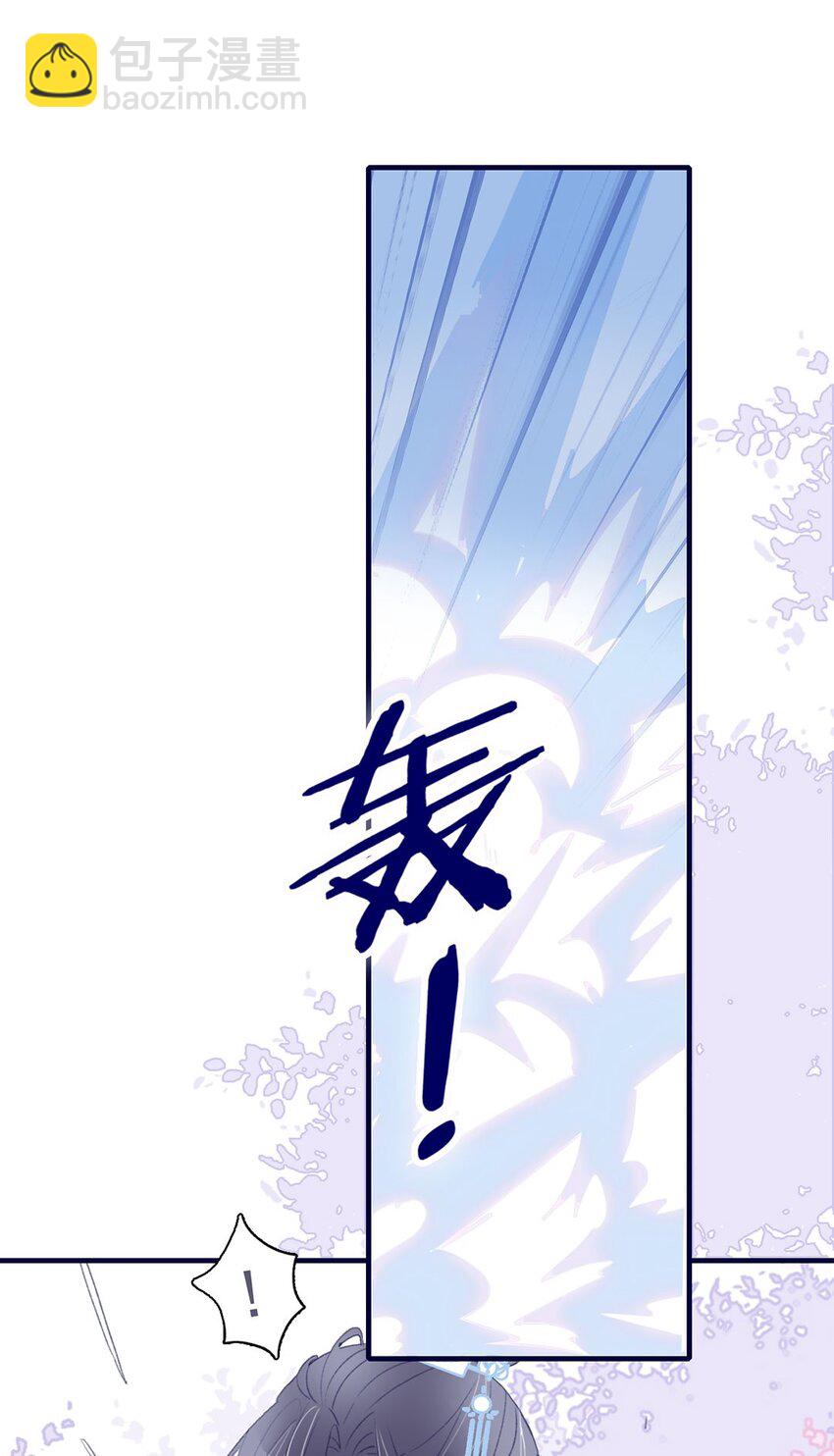 第17话 怎么总会想起那个梦-第18话