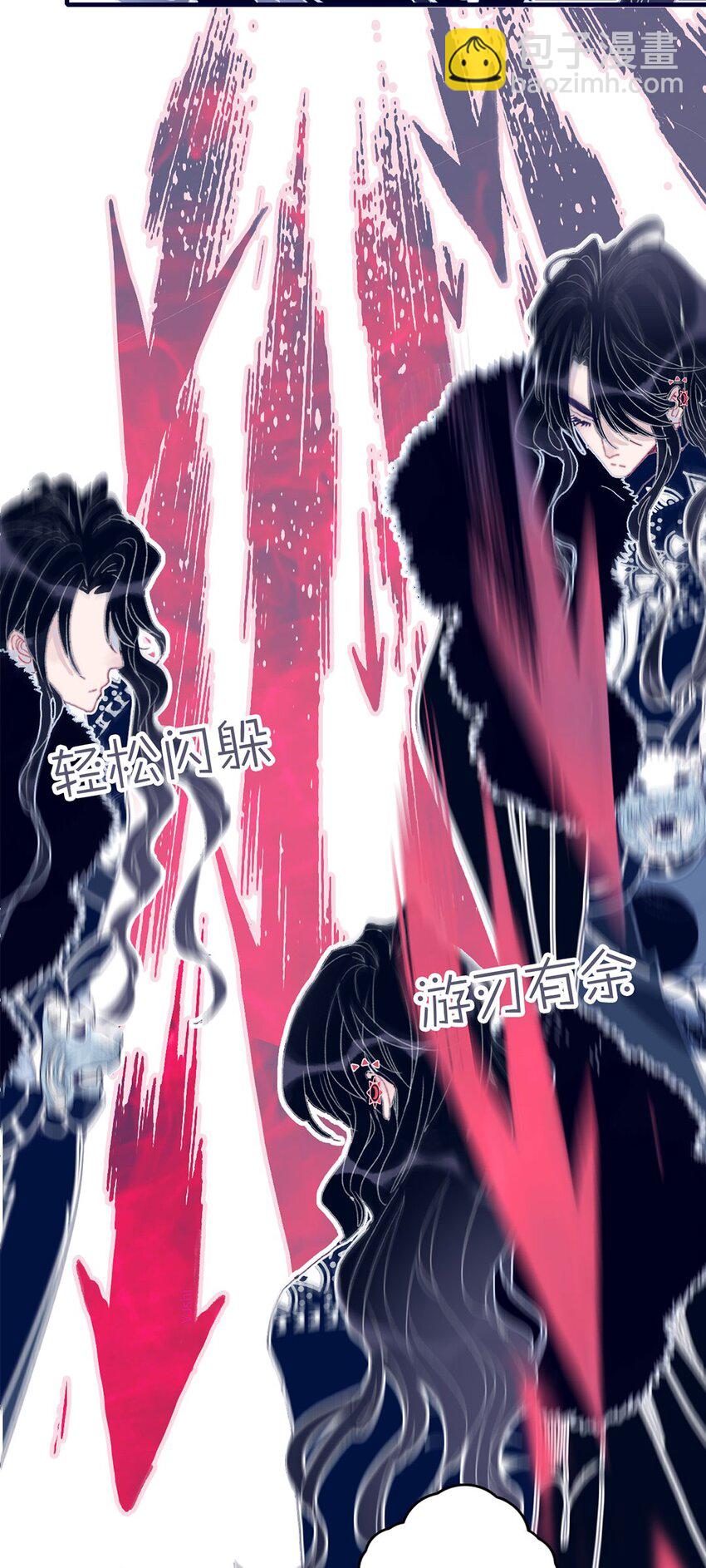 第17话 怎么总会想起那个梦-第18话