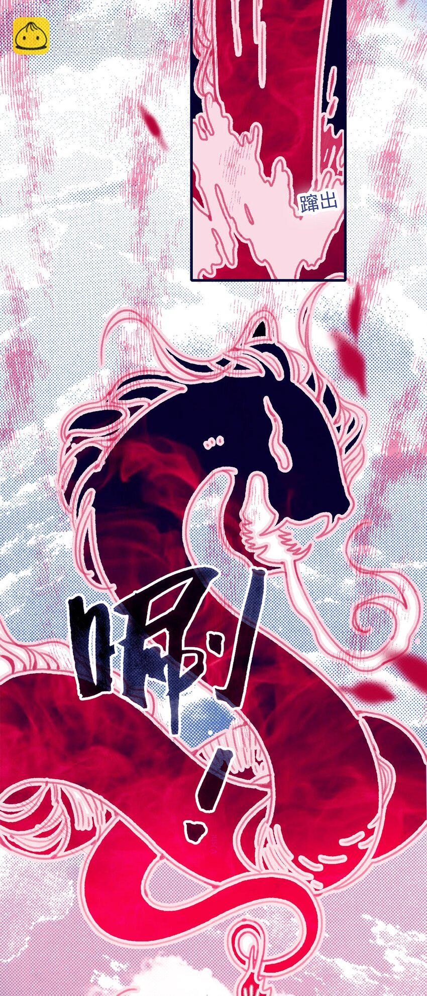 第17话 怎么总会想起那个梦-第18话