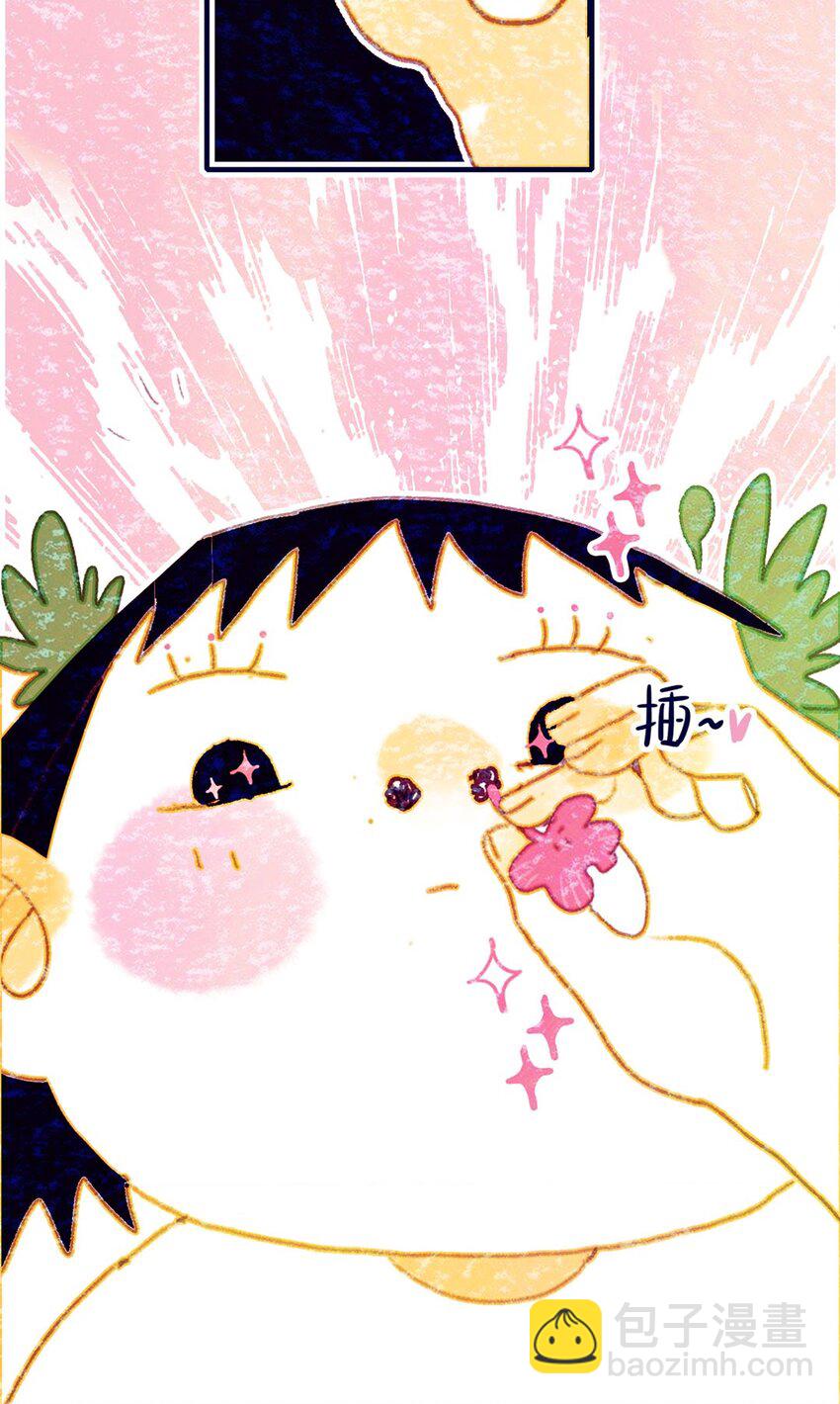 第21话 将计就计也许是条出路-第22话
