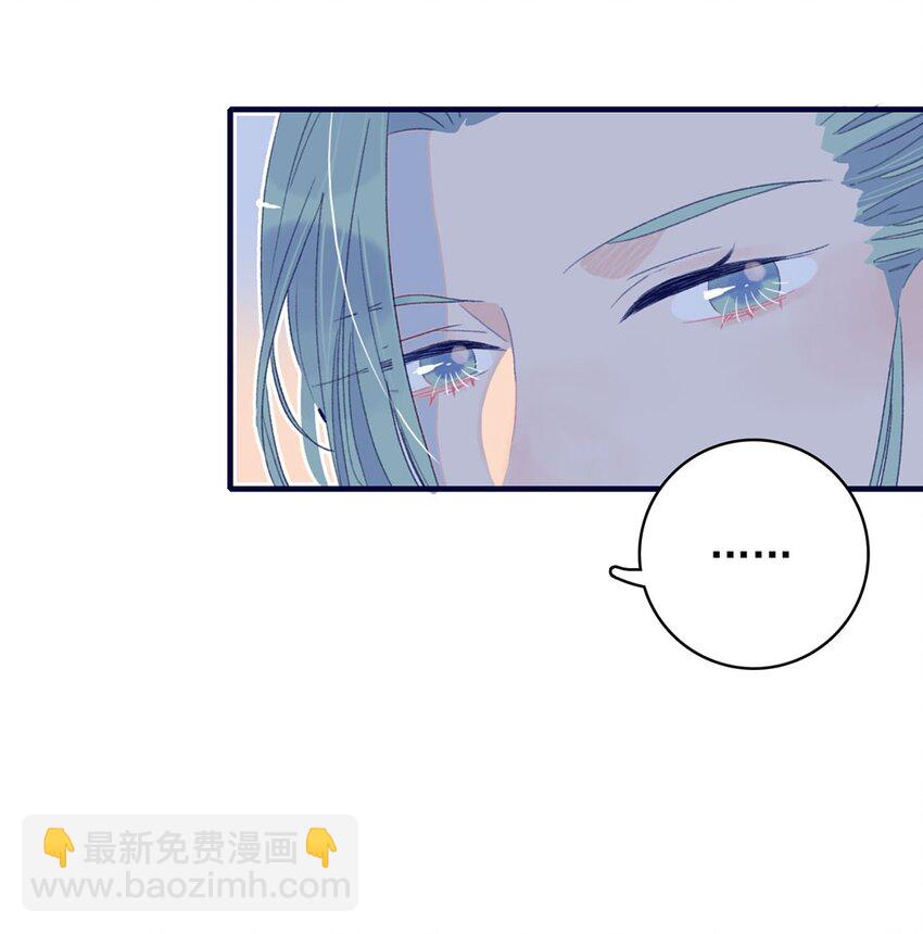 第25话 他到底为此付出了多少-第26话