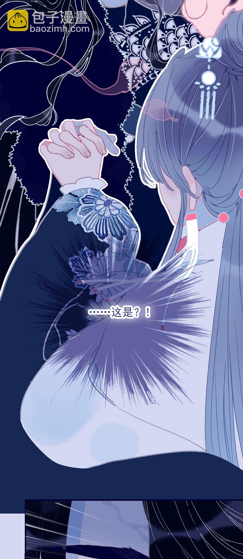 第25话 他到底为此付出了多少-第26话