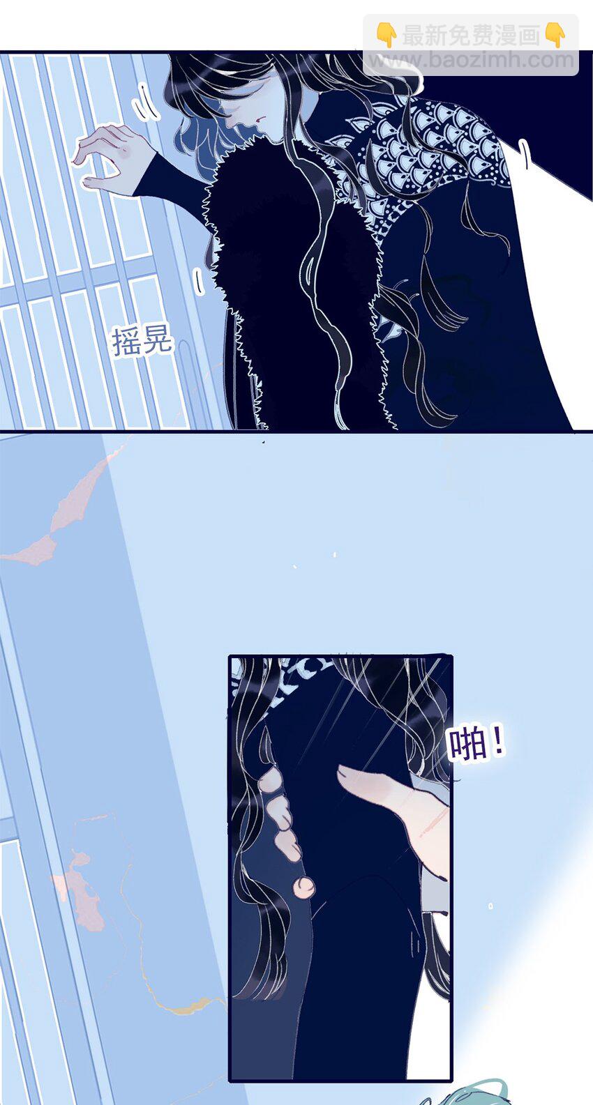 第27话 这么简单就揪出幕后黑手？(1/2)-第28话