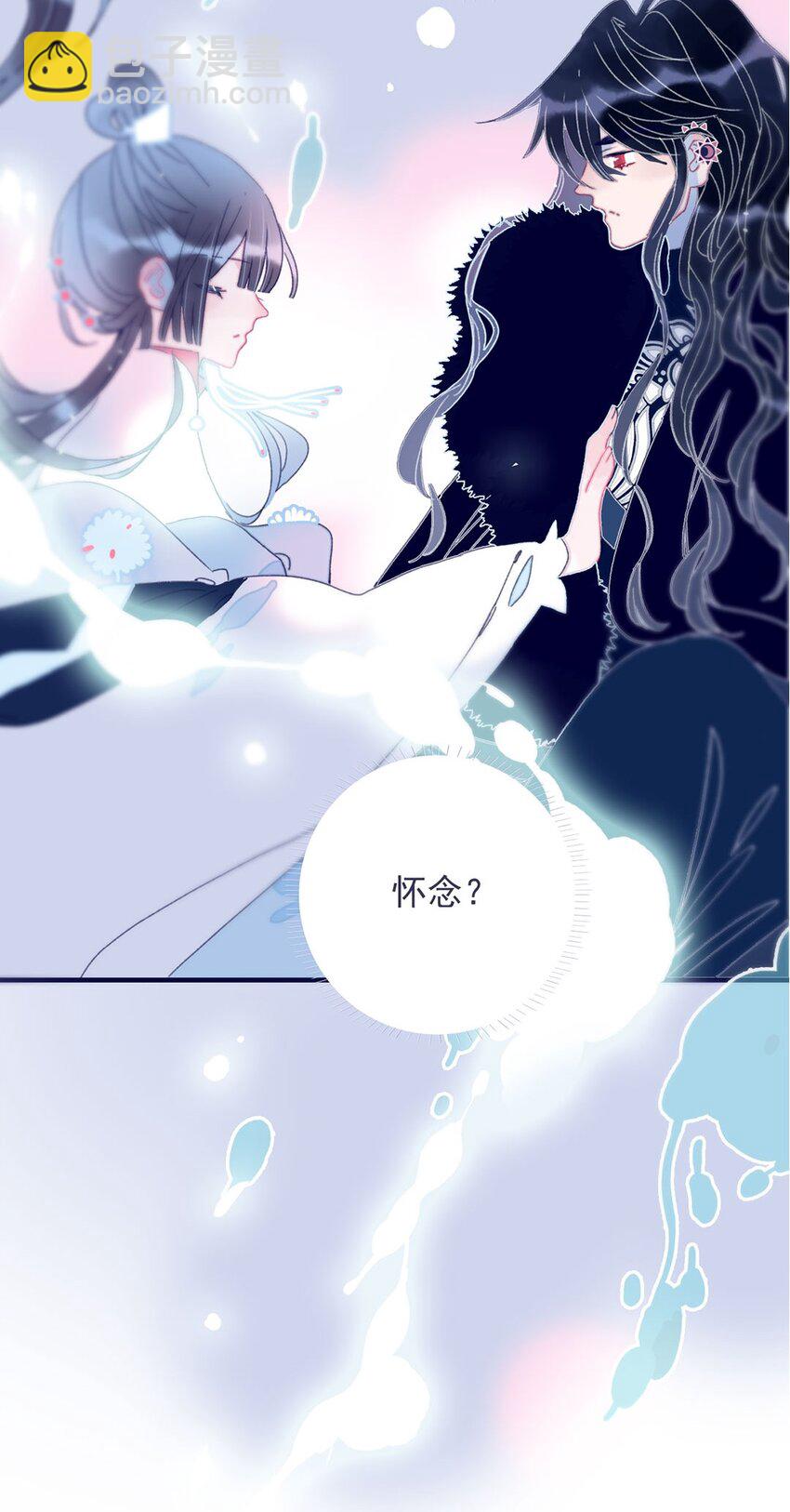 第29话 这女子令人莫名烦躁啊-第30话