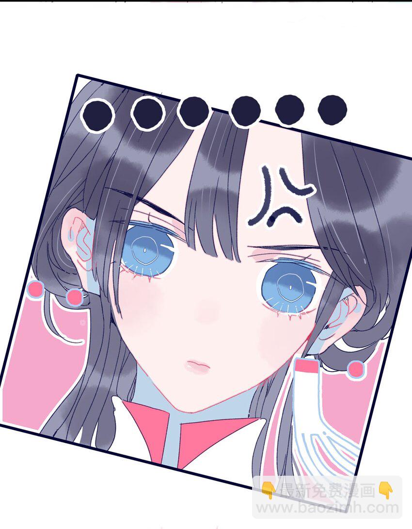 第3话 先放你一马(1/2)-第4话