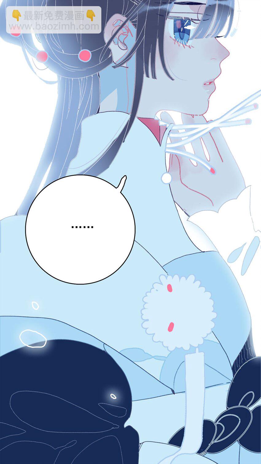 第3话 先放你一马(1/2)-第4话
