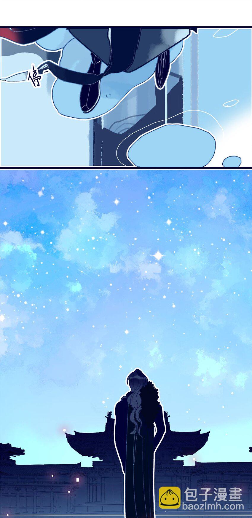 第3话 先放你一马(1/2)-第4话