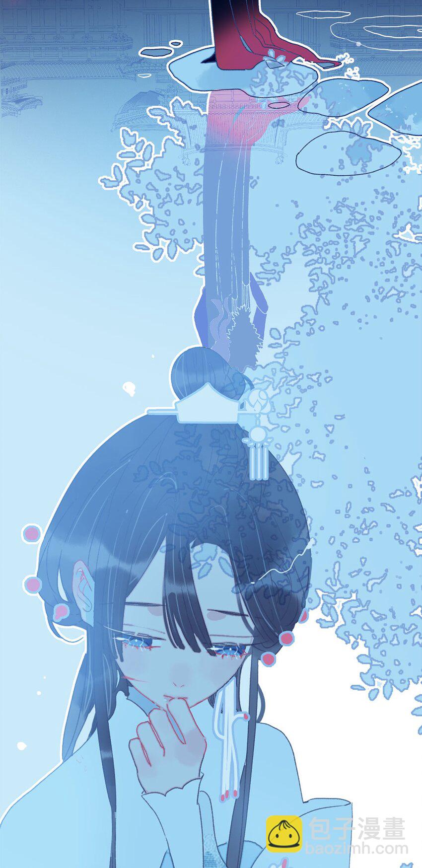 第3话 先放你一马(1/2)-第4话