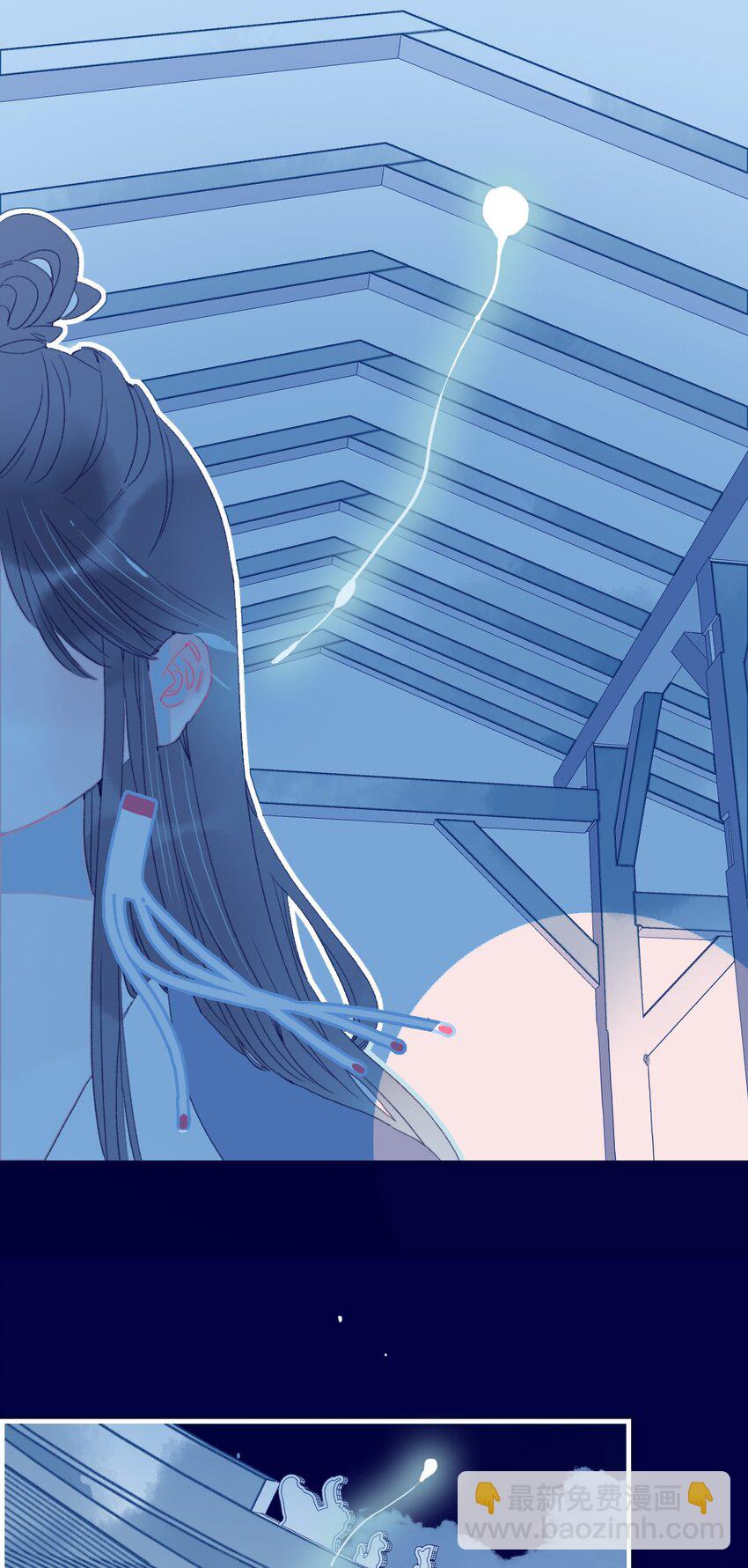 第33话 元神碎片的下落为何？(1/2)-第34话