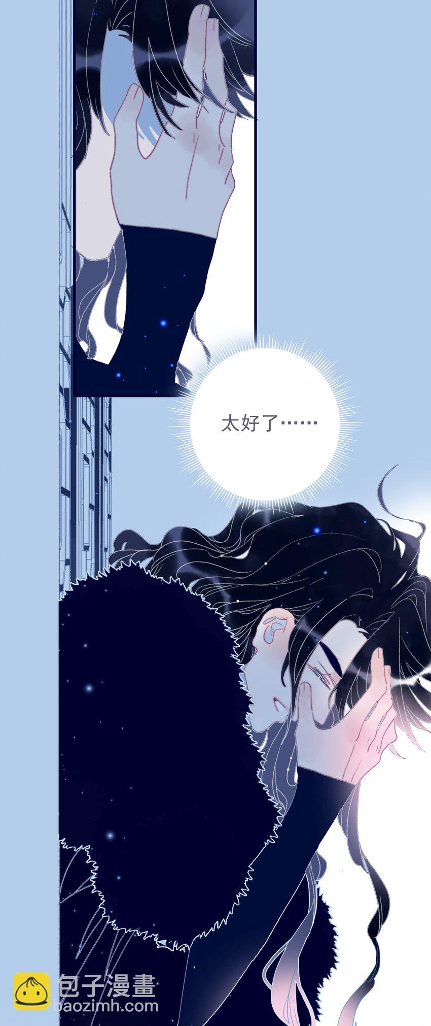 第35话 那个&ldquo;姑姑&rdquo;到底是谁？(1/2)-第36话