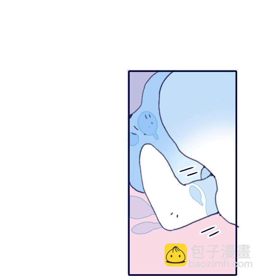 第35话 那个&ldquo;姑姑&rdquo;到底是谁？(1/2)-第36话