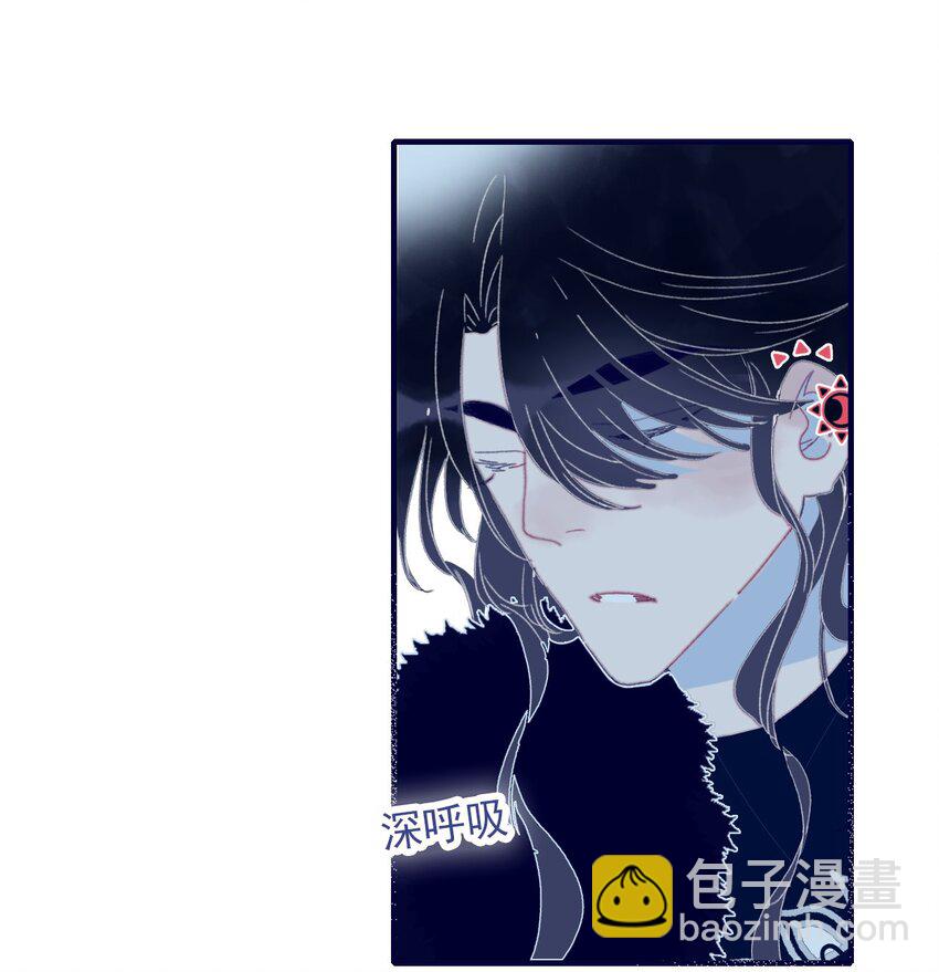 第37话 再次试探(1/2)-第38话