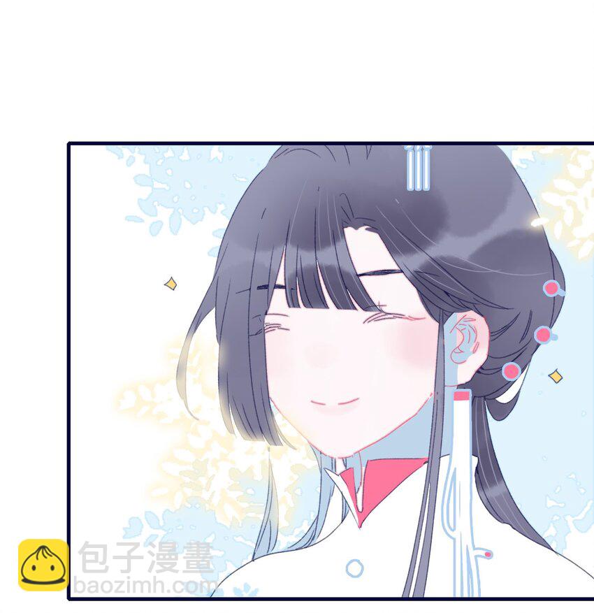 第37话 再次试探(1/2)-第38话