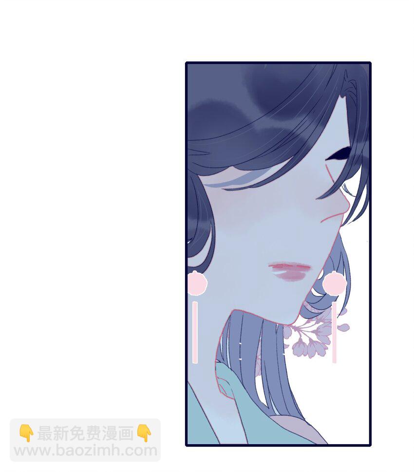 第39话 难道你是换口味了？(1/2)-第40话
