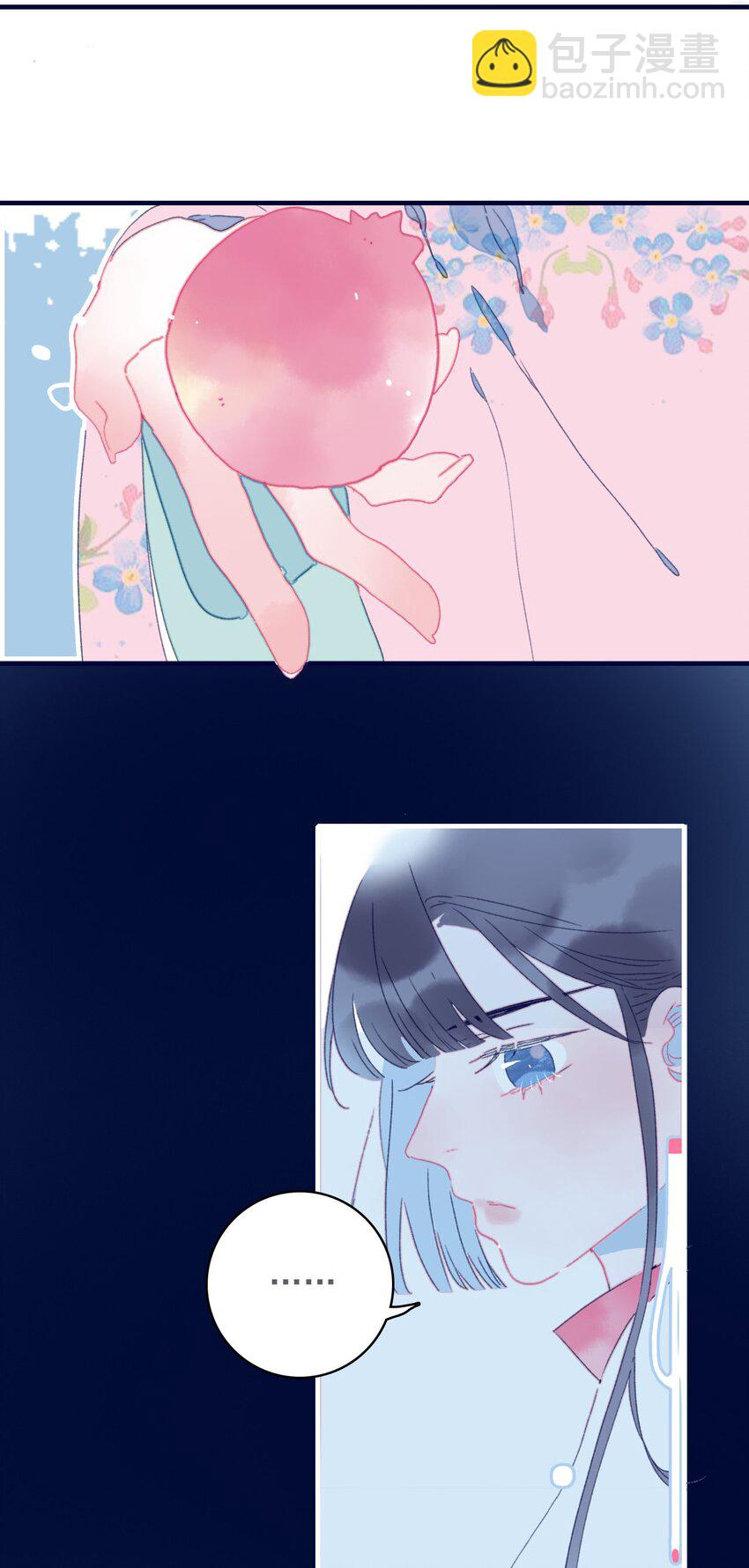 第39话 难道你是换口味了？(1/2)-第40话