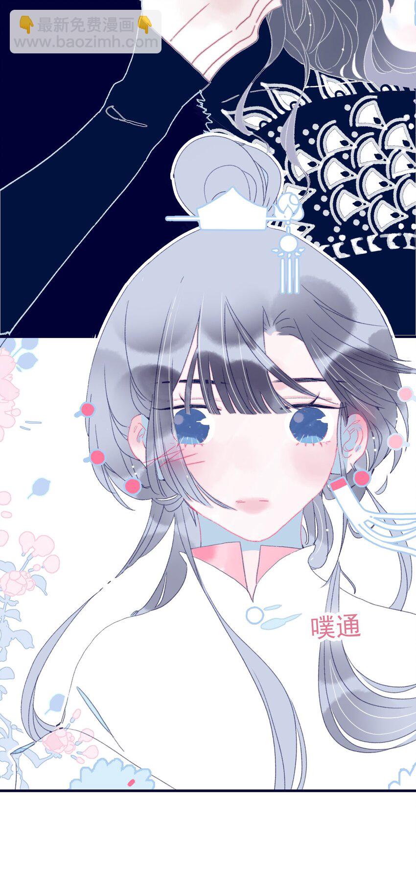 第43话 大傻子-第44话