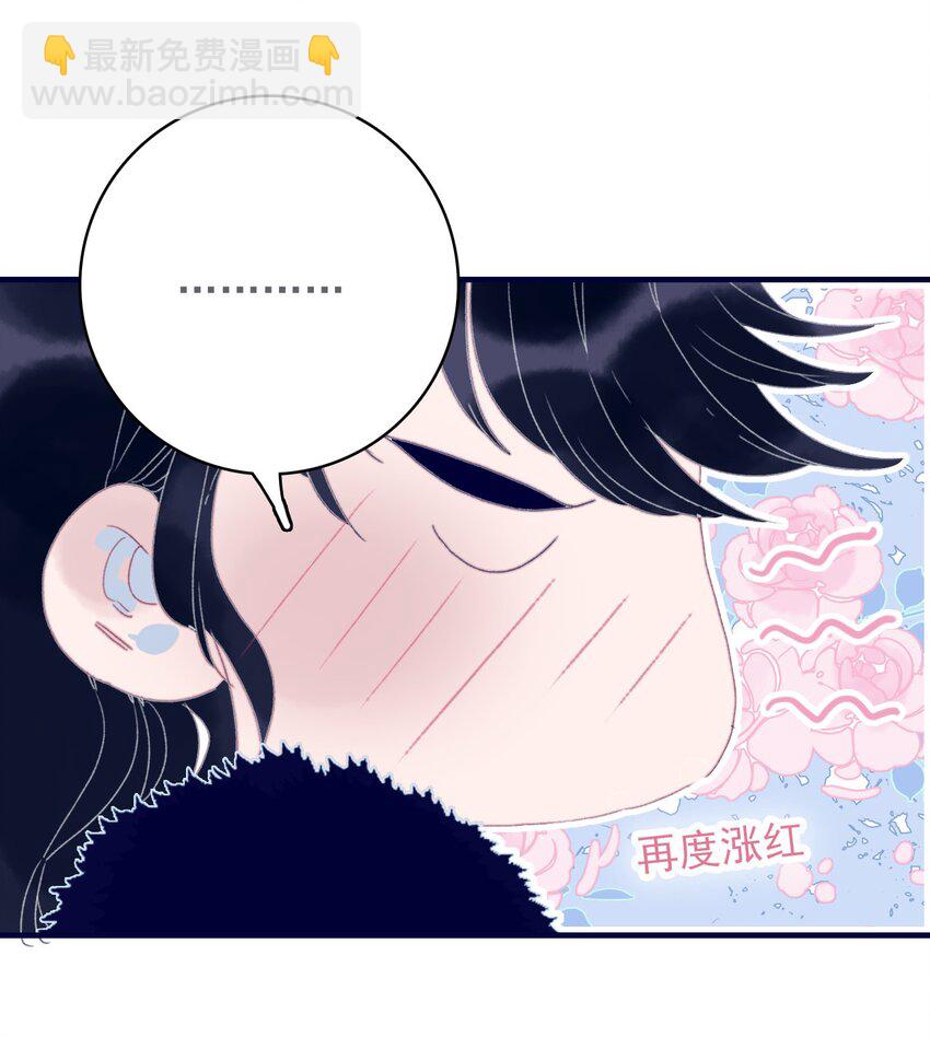 第43话 大傻子-第44话