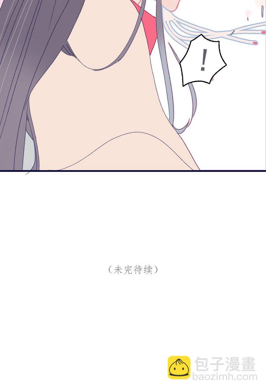 第43话 大傻子-第44话