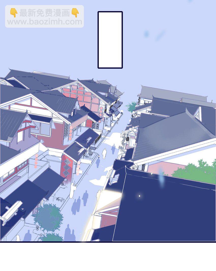 第45话 可怜的阿夜啊(1/2)-第46话
