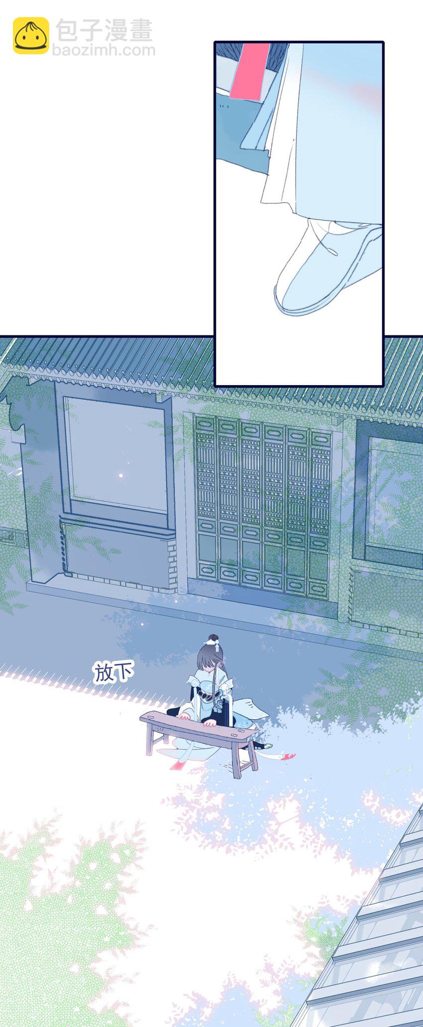 第49话 不会再丢下你了-第50话