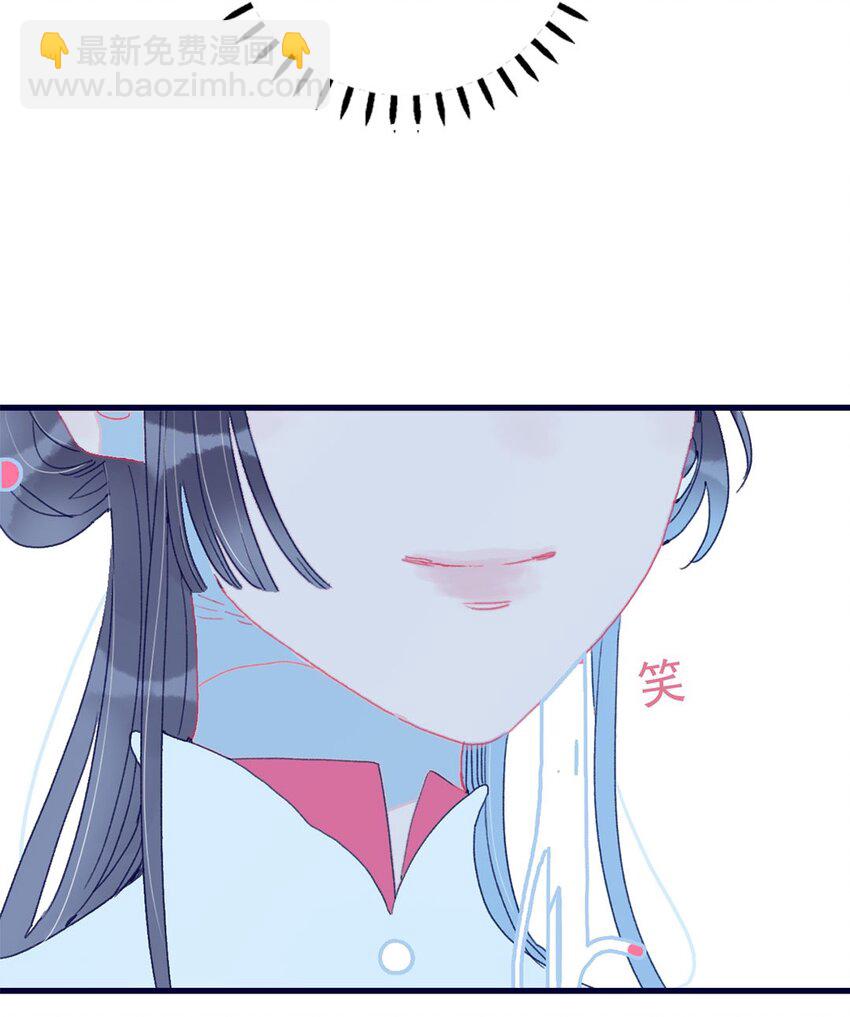 第5话 月见闯大祸了？(1/2)-第6话