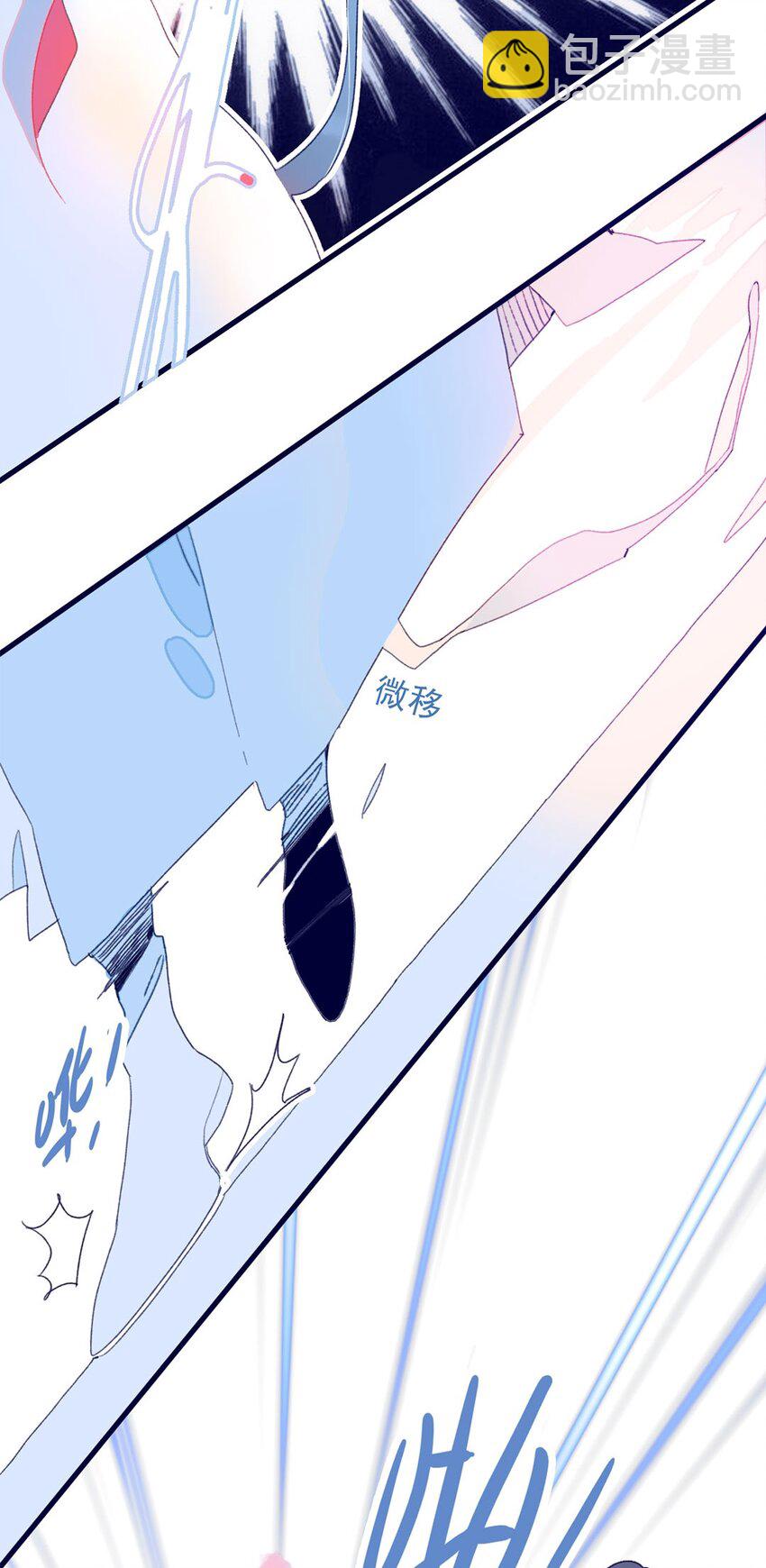 第5话 月见闯大祸了？(1/2)-第6话