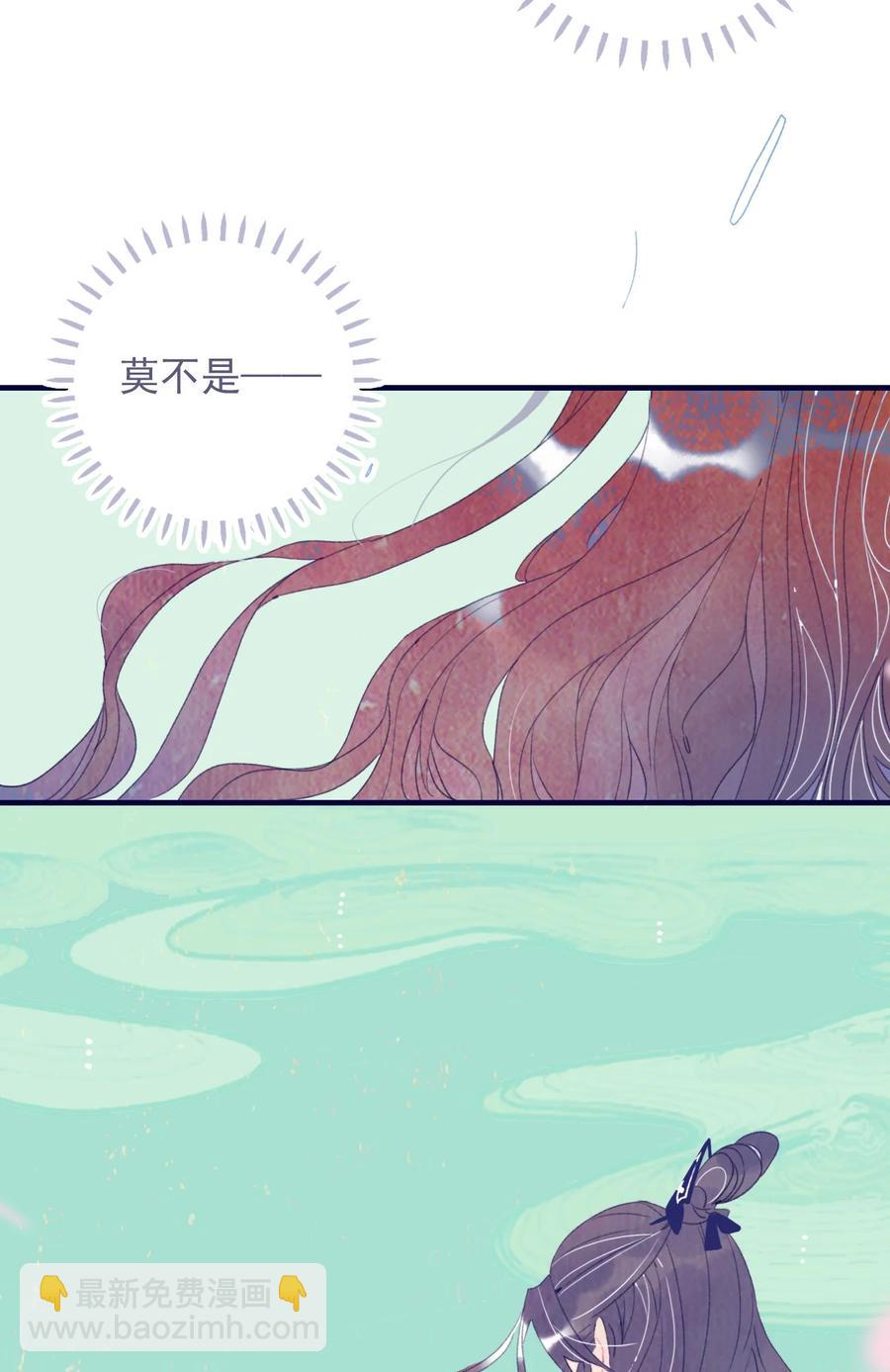 第57话 往事-第58话