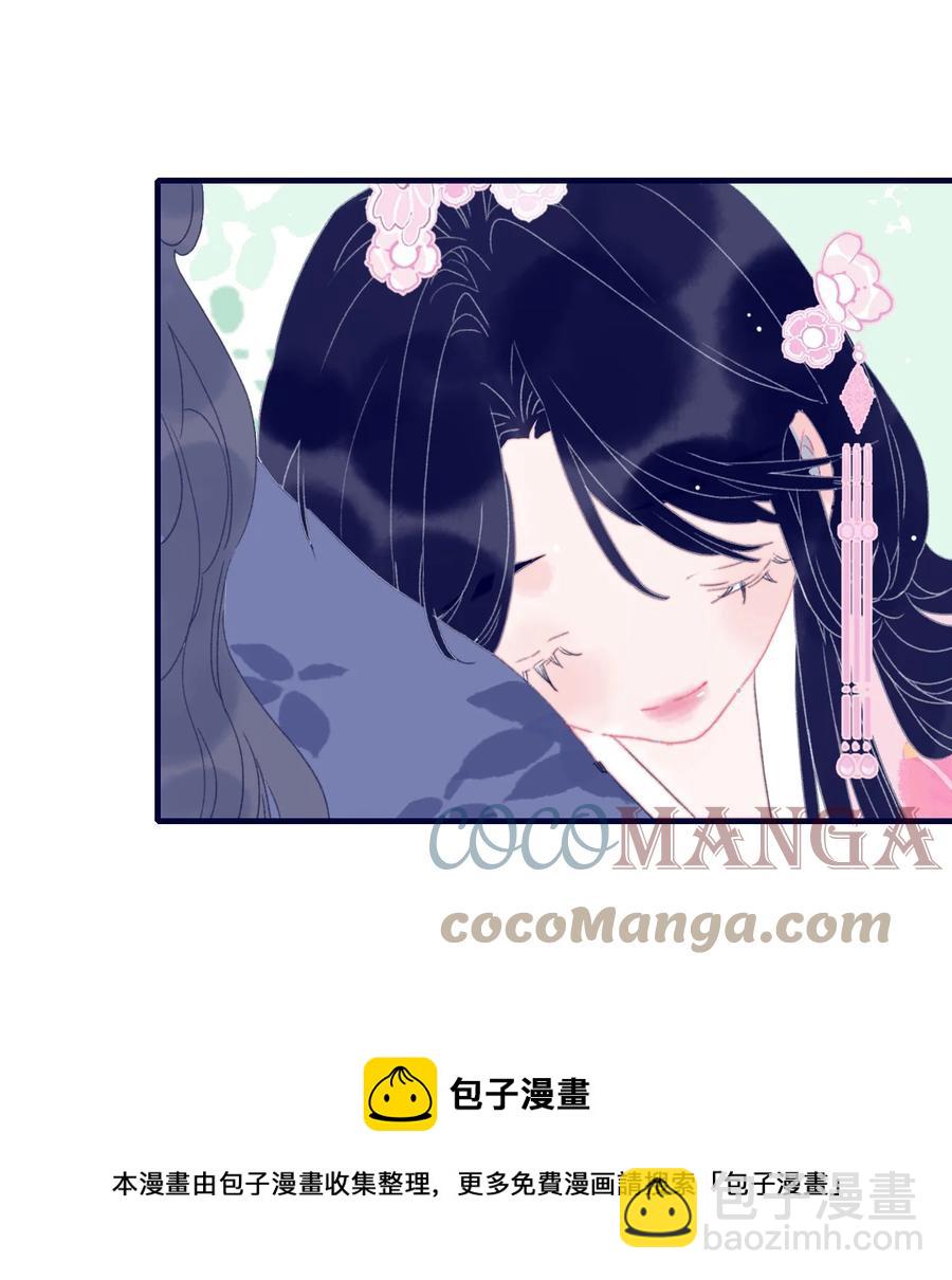 第59话 如愿以偿(1/2)-第60话