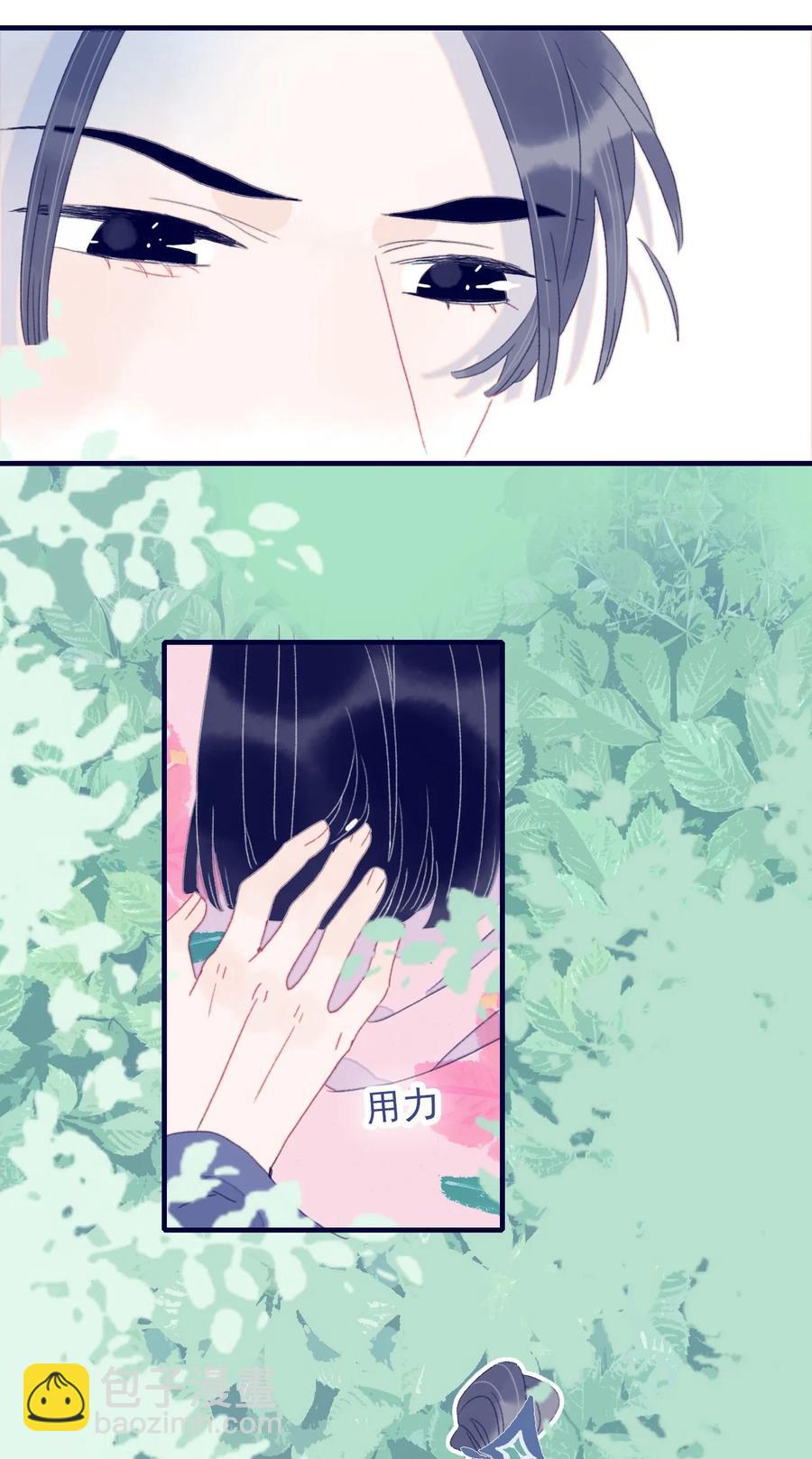 第59话 如愿以偿(1/2)-第60话