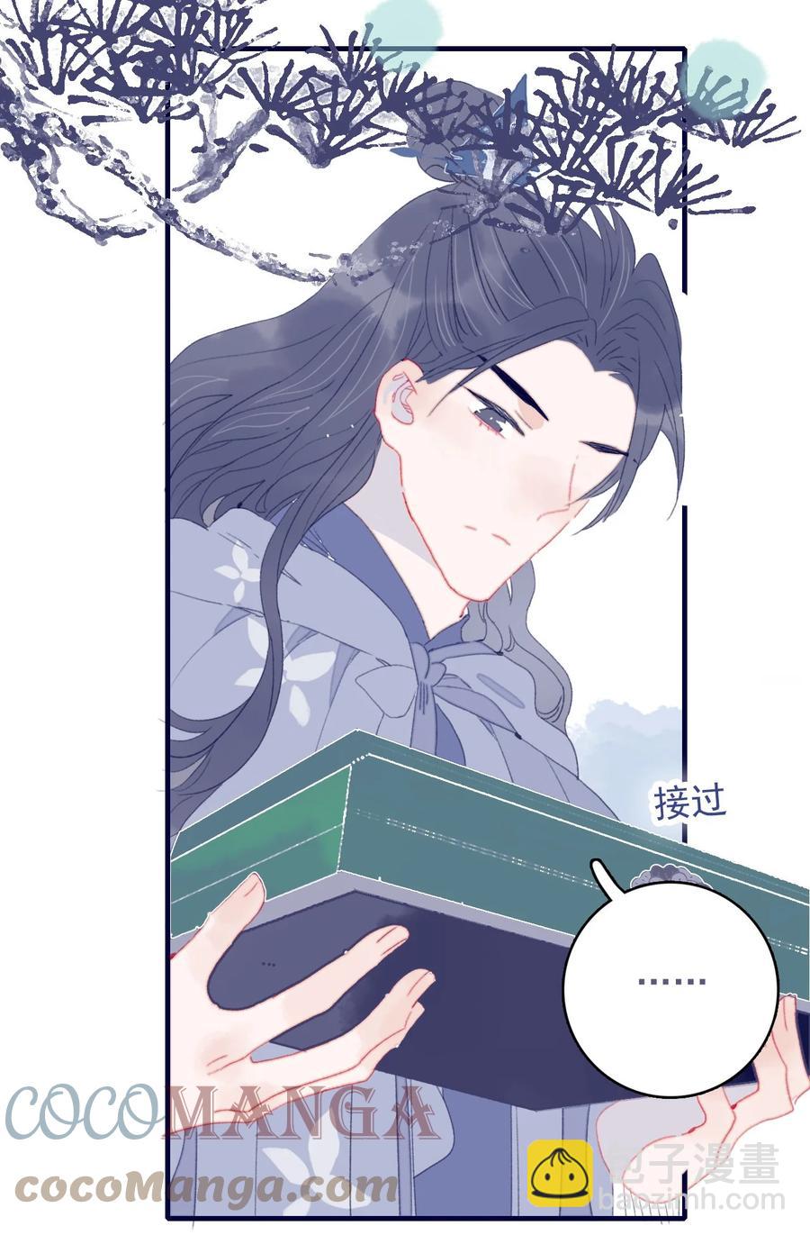 第59话 如愿以偿(1/2)-第60话