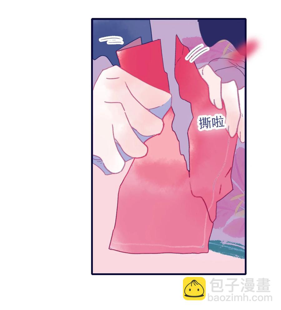 第61话 同入地狱(1/2)-第62话