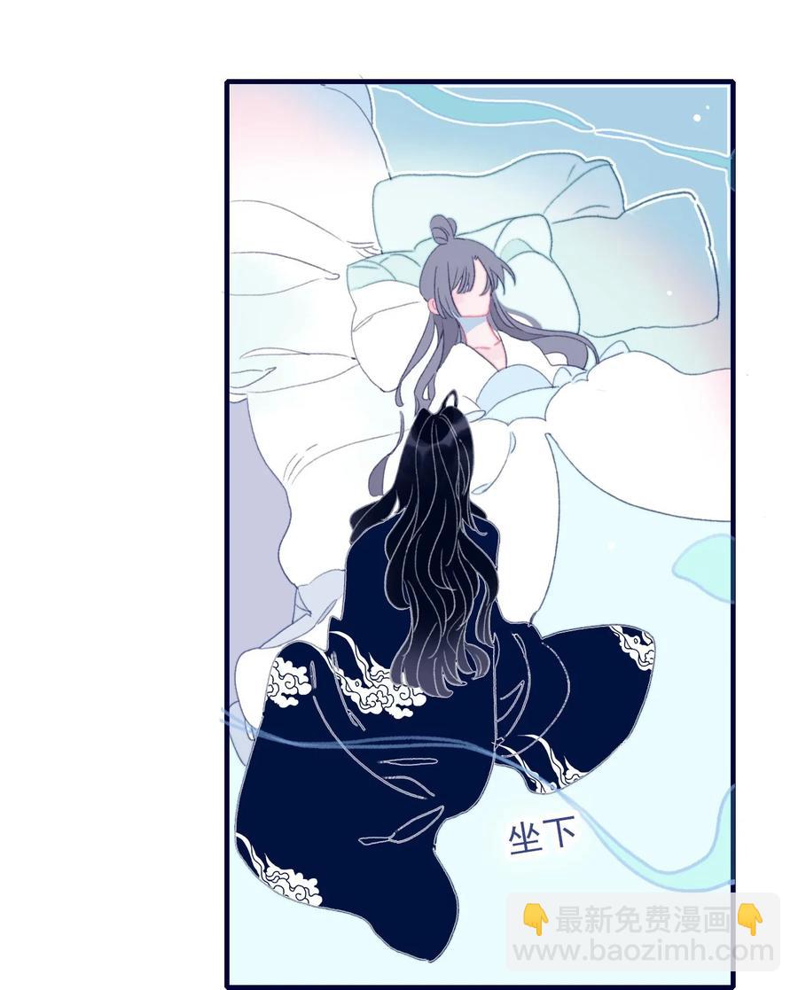 第63话 如果她回不来了呢？-第64话