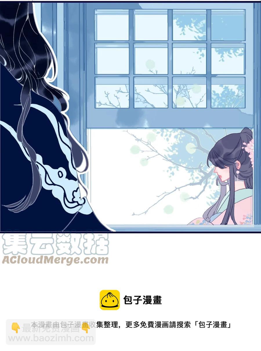 第63话 如果她回不来了呢？-第64话