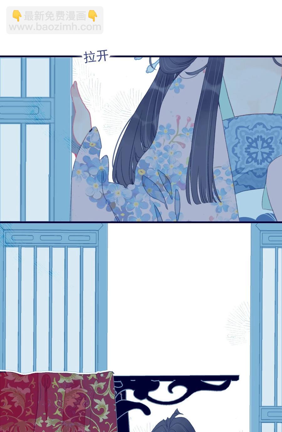 第63话 如果她回不来了呢？-第64话