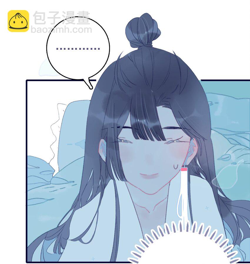 第65话 试探与预判(1/2)-第66话