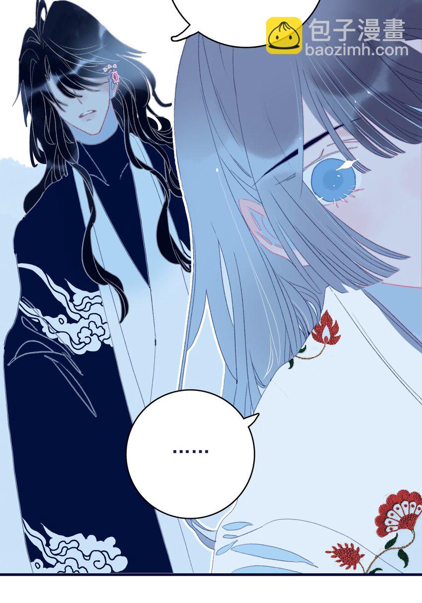 第65话 试探与预判(1/2)-第66话